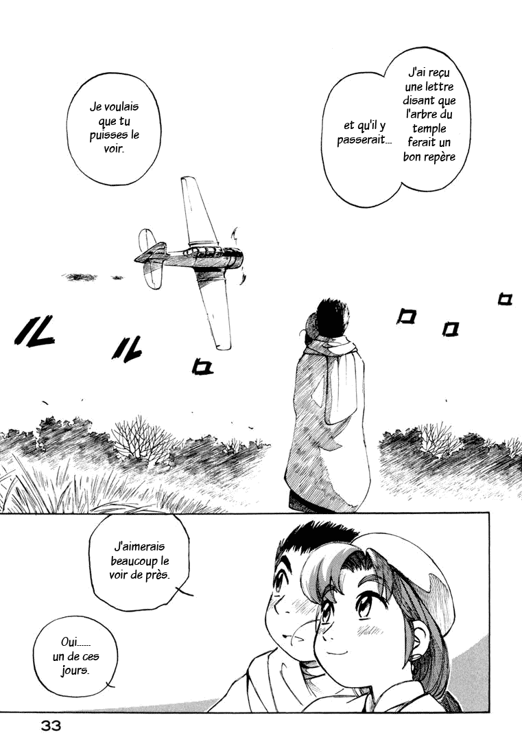 img Yokohama Kaidashi Kikou 16
